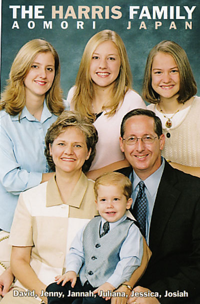 gardners